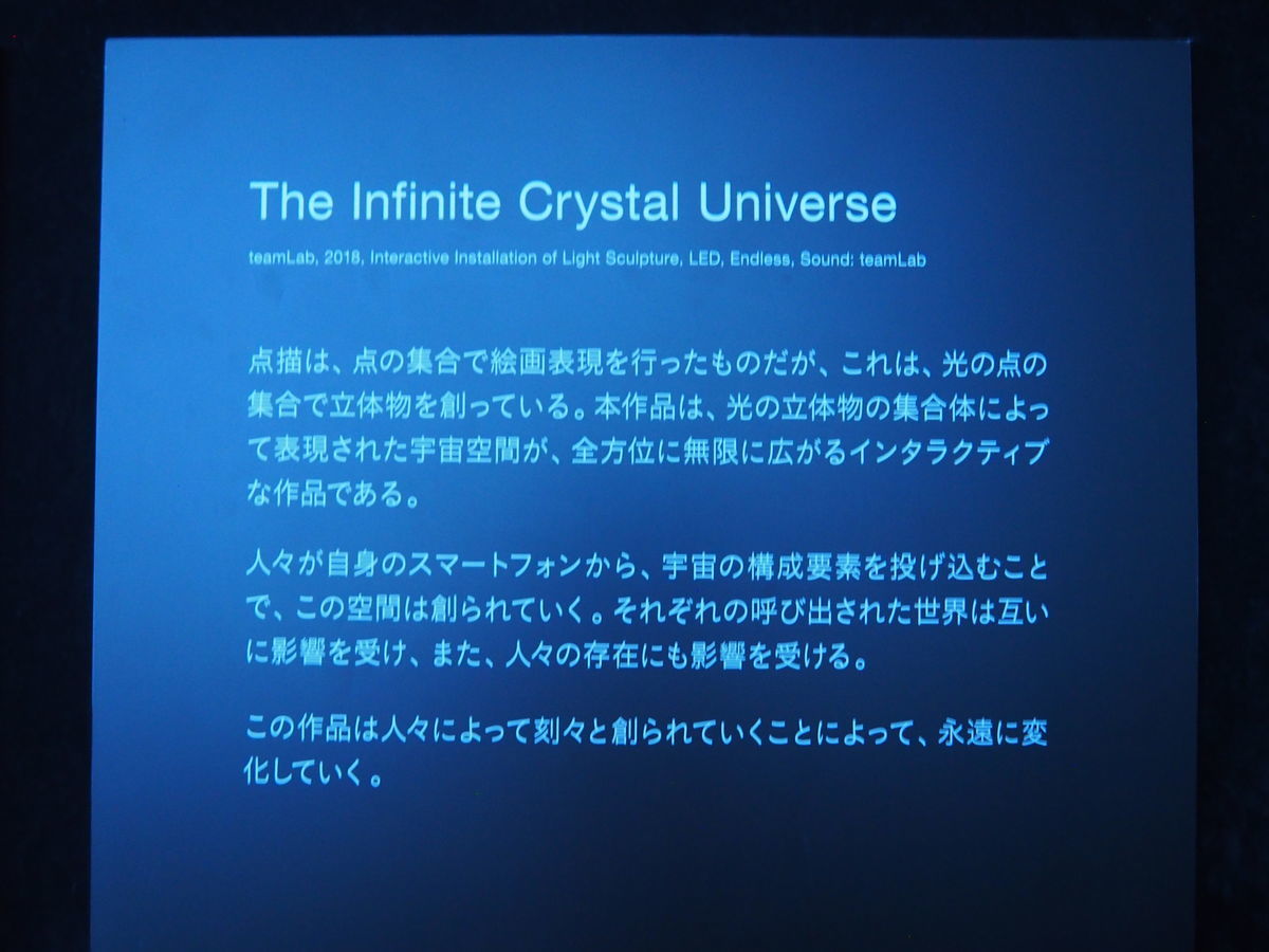 f:id:tra_live:20220322201544j:plain