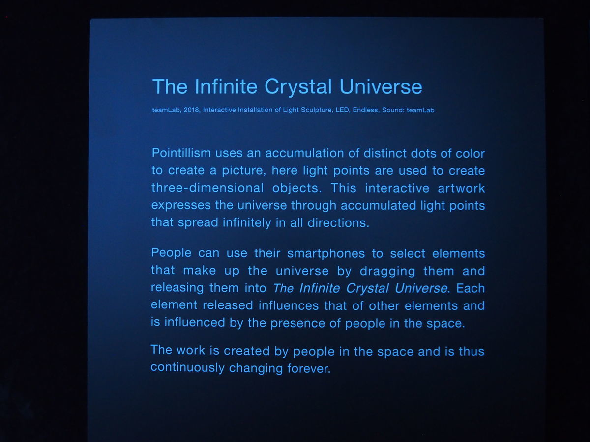 f:id:tra_live:20220322201559j:plain