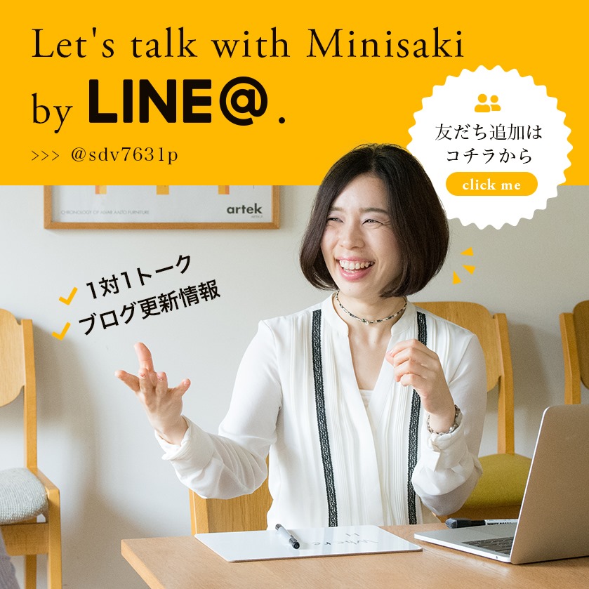 f:id:trability:20190520121331j:plain f:id:trability:20190520121331j:plain