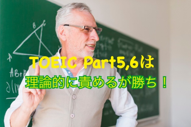 f:id:trability:20190719125646j:plain