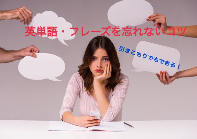 f:id:trability:20190828161351j:plain