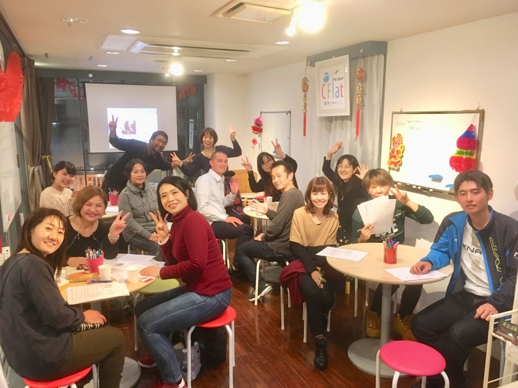 f:id:trability:20190915184522j:plain