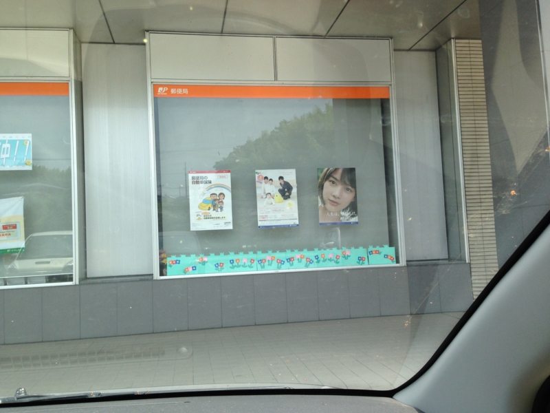 f:id:track13:20140629132345j:image