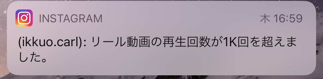 f:id:track6954:20210515115008j:plain
