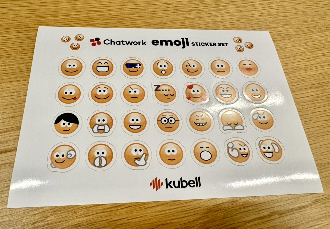 ノベルティのChatwork絵文字ステッカーセット