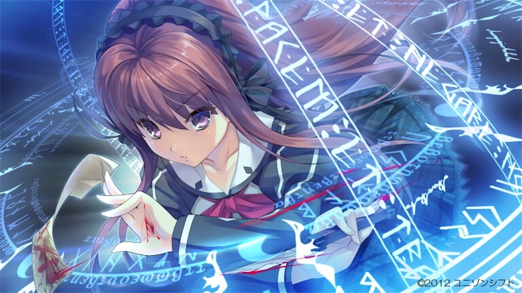 f:id:trad0605:20180510190355j:image