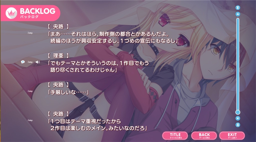 f:id:trad0605:20190301202112j:image