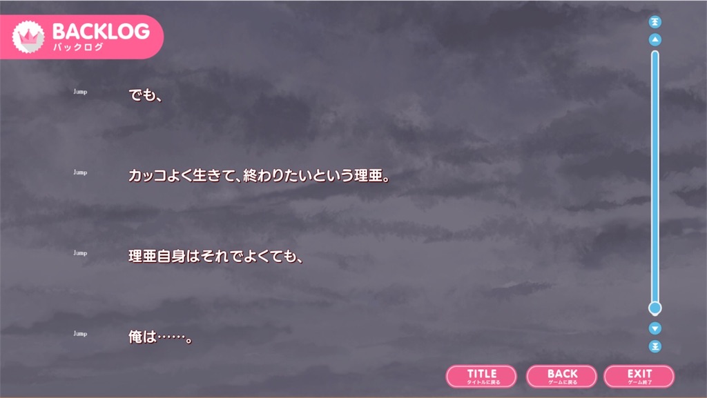 f:id:trad0605:20190301205813j:image