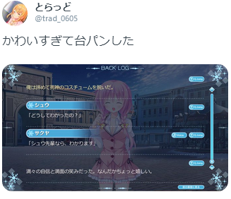 f:id:trad0605:20190416201844p:plain