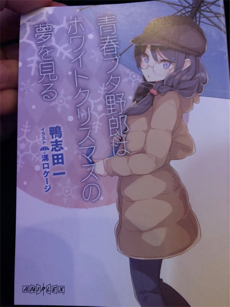 f:id:trad0605:20190616011835j:image