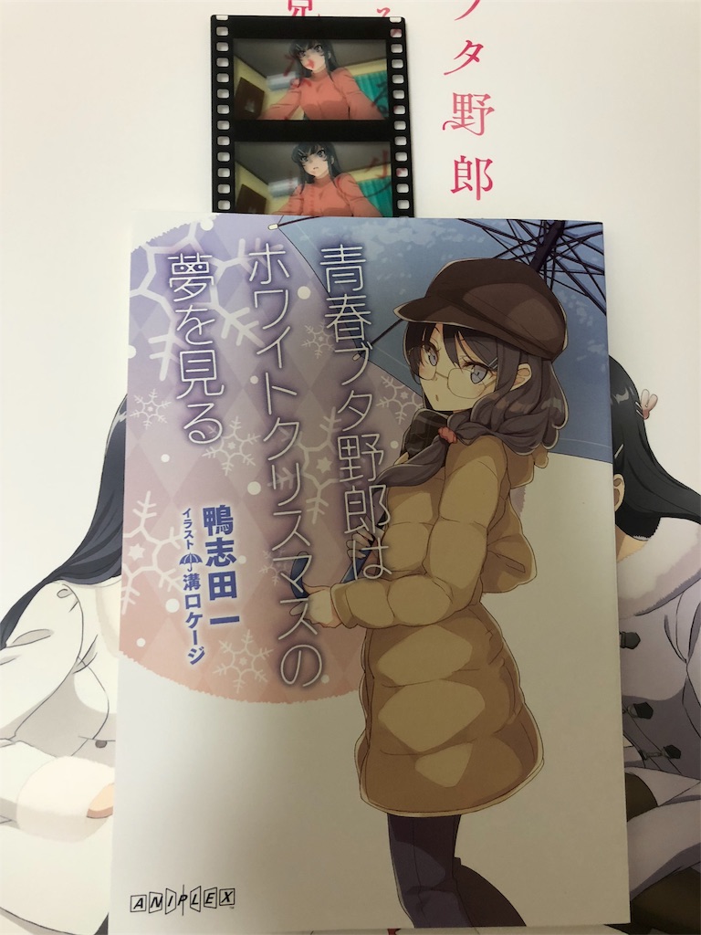 f:id:trad0605:20190622122407j:image