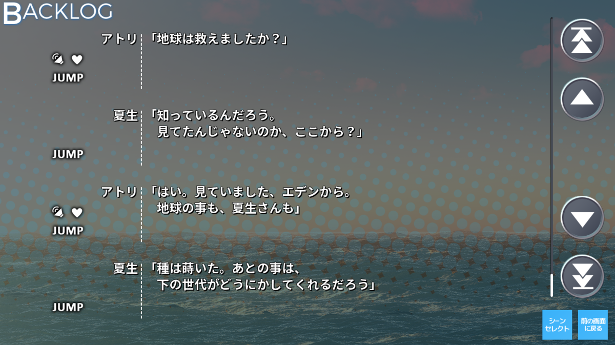 f:id:trad0605:20200622152638p:plain