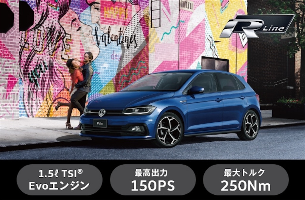 f:id:trade_mark:20190129215956j:image f:id:trade_mark:20190129215956j:image