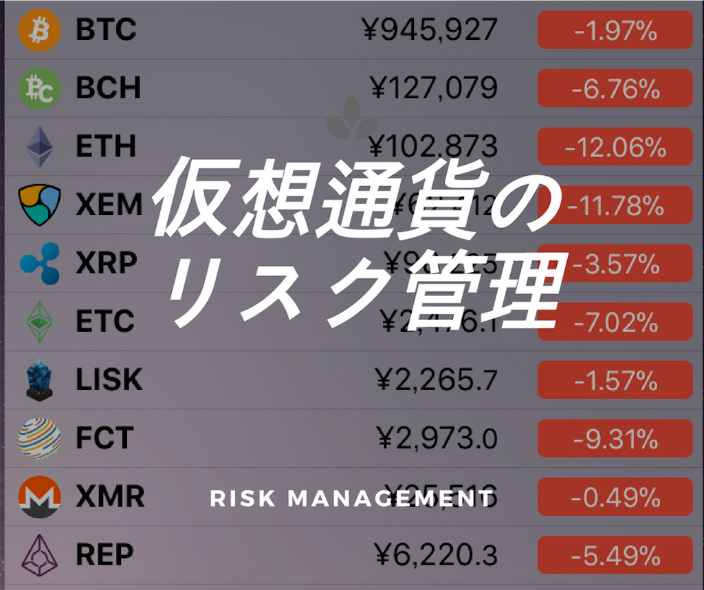 f:id:tradehack:20180202232313p:image f:id:tradehack:20180202232313p:image