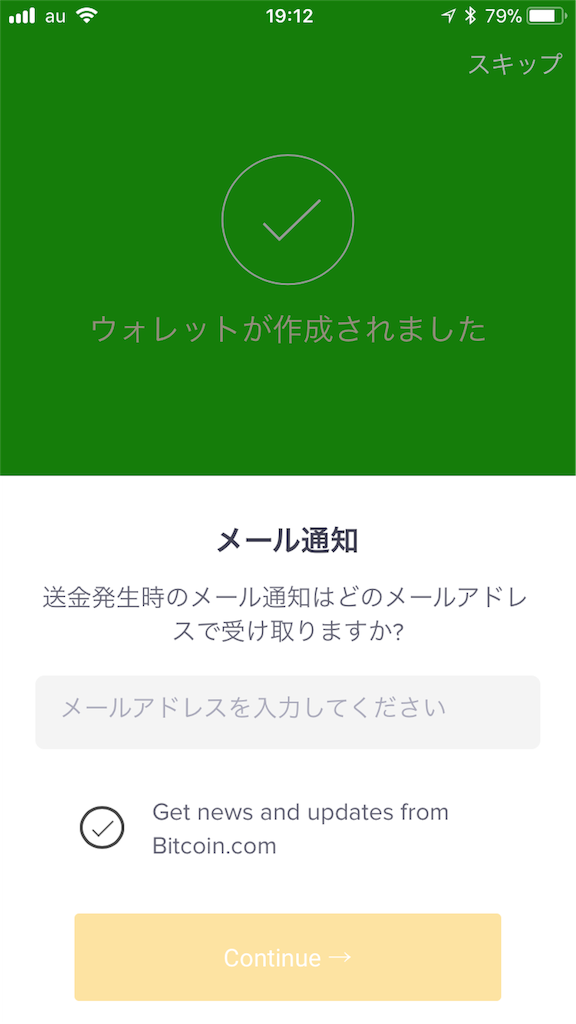 f:id:tradehack:20180205192750p:image f:id:tradehack:20180205192750p:image