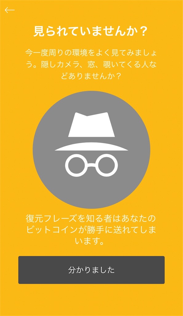 f:id:tradehack:20180205192829j:image f:id:tradehack:20180205192829j:image