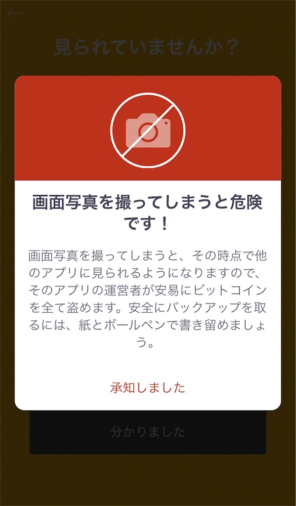 f:id:tradehack:20180205192843j:image f:id:tradehack:20180205192843j:image