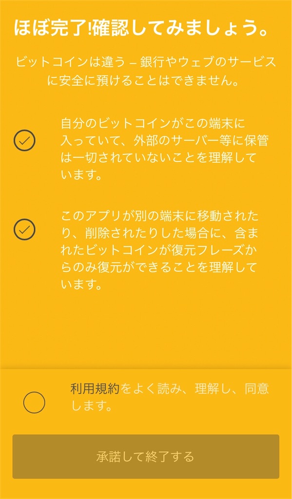 f:id:tradehack:20180205192907j:image f:id:tradehack:20180205192907j:image