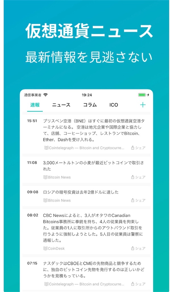 f:id:tradehack:20180206125548j:image f:id:tradehack:20180206125548j:image