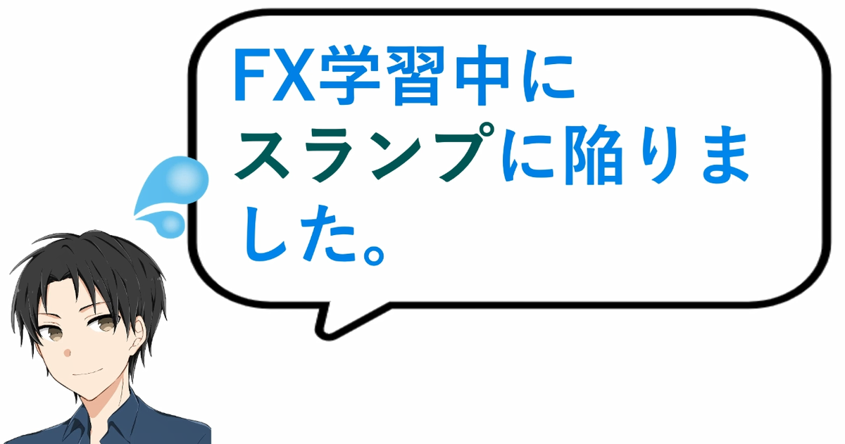 f:id:trader-nori:20200731221819p:plain