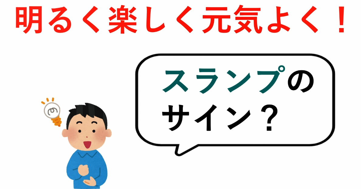 f:id:trader-nori:20200731221829p:plain