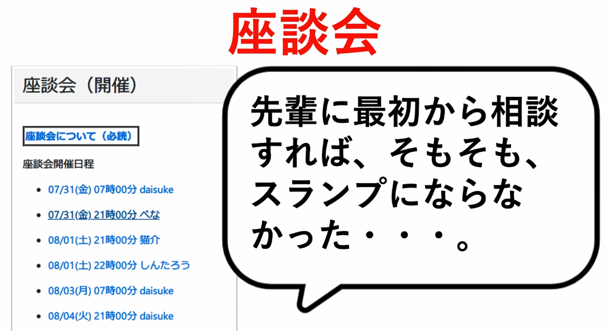 f:id:trader-nori:20200731222728p:plain