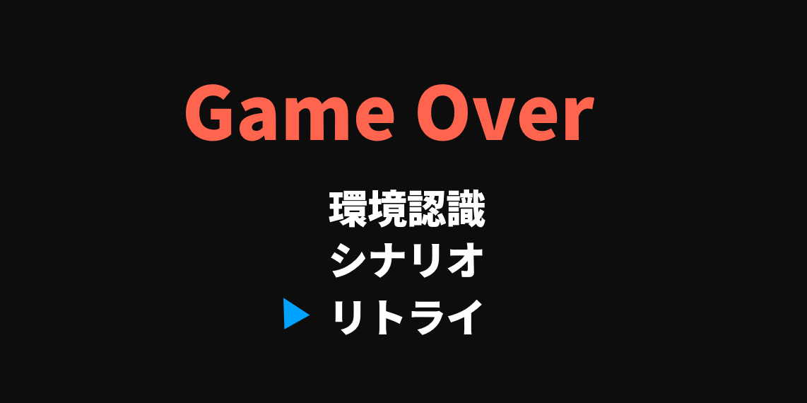 f:id:trader-nori:20200813225645p:plain
