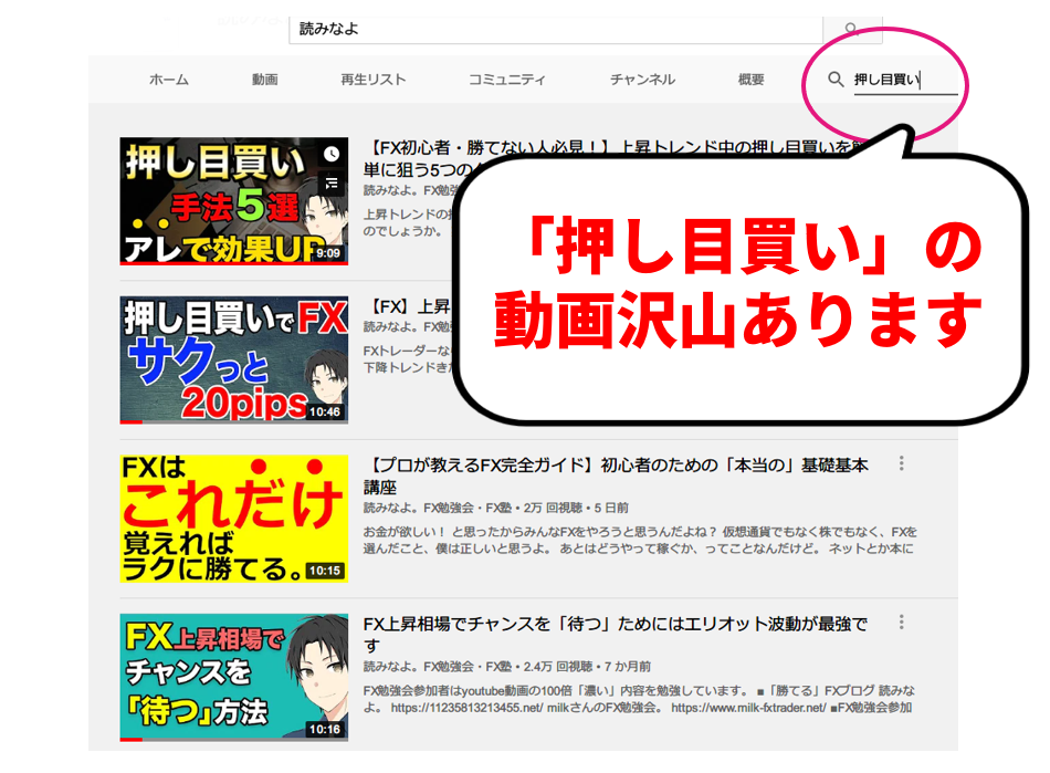 f:id:trader-nori:20200816200332p:plain
