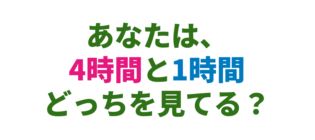 f:id:trader-nori:20200830200242p:plain