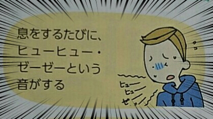 f:id:tradgellow_try:20190419193948j:plain