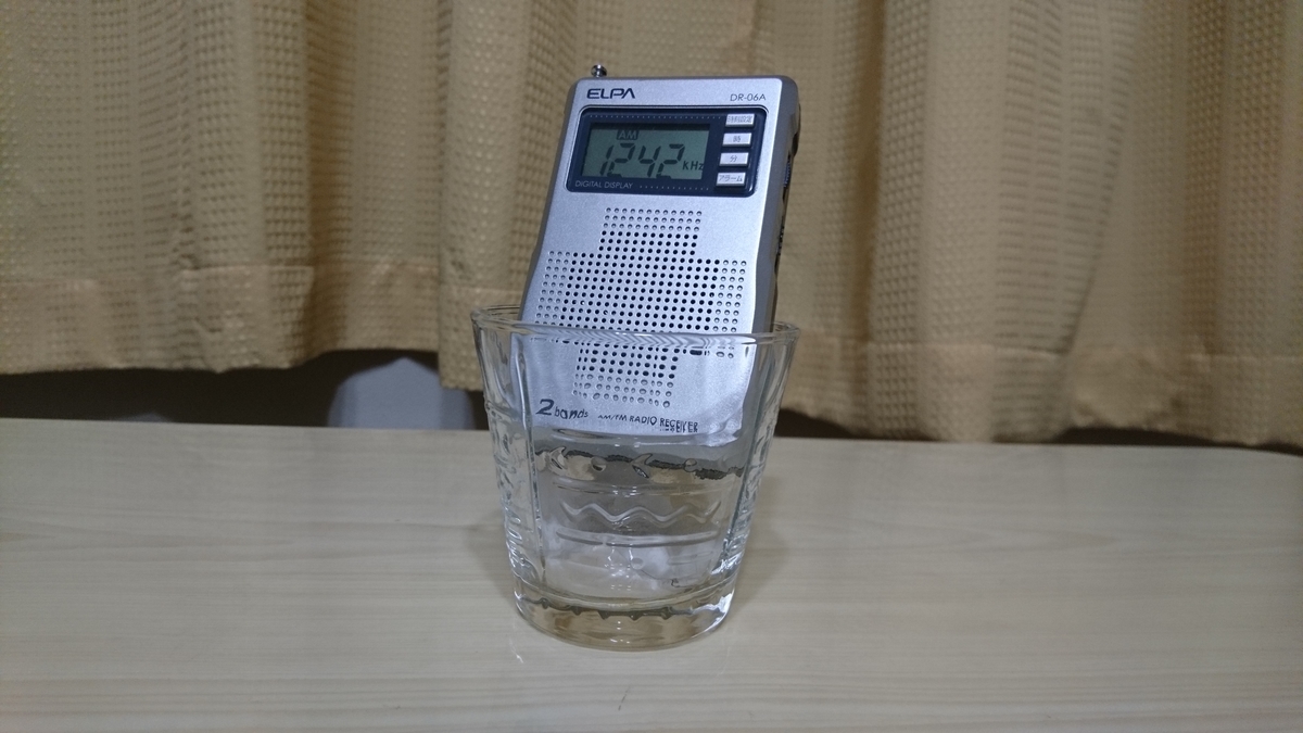 f:id:tradgellow_try:20190419210122j:plain