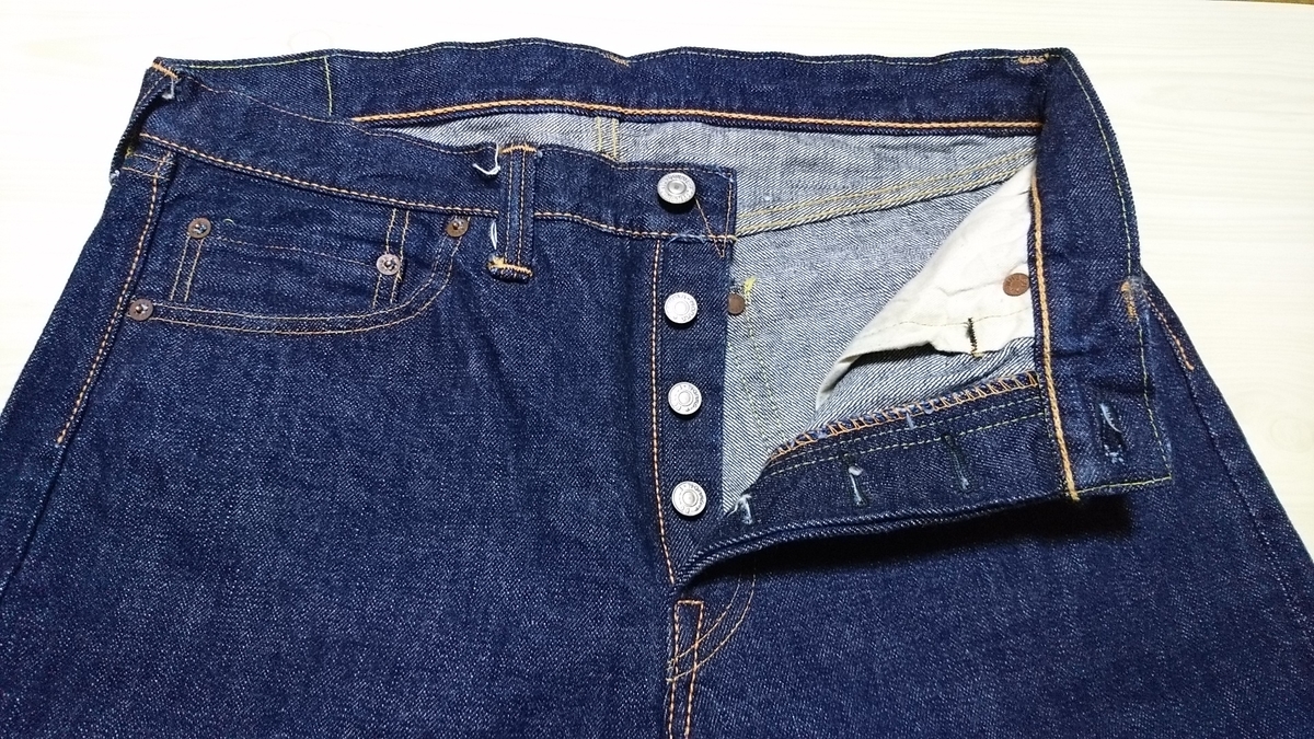 ダブルワークス ワンウォッシュデニム Lot 660 のご紹介／DUBBLE WORKS 