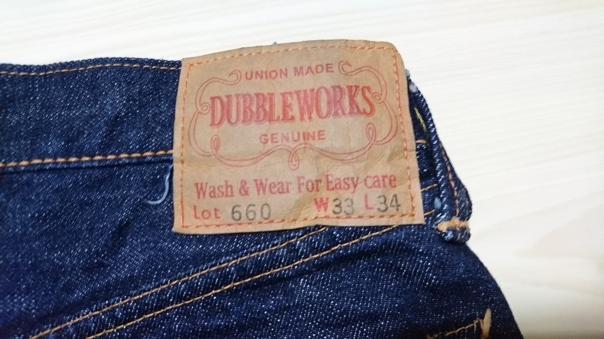 ダブルワークス ワンウォッシュデニム Lot 660 のご紹介／DUBBLE WORKS