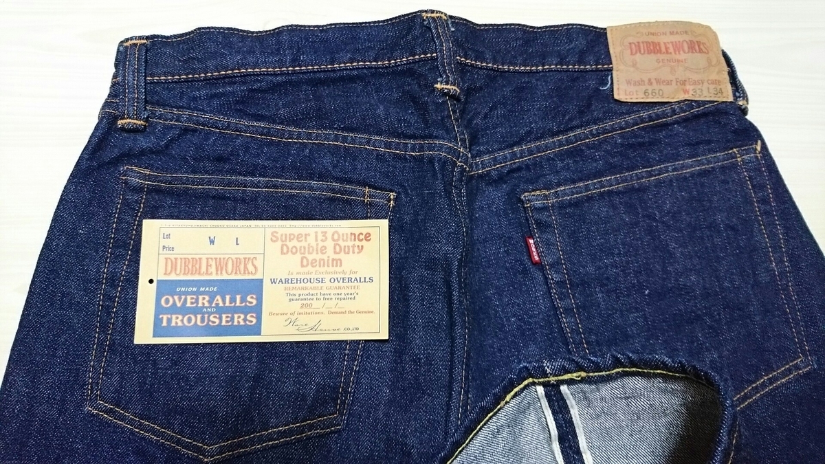 ダブルワークス ワンウォッシュデニム Lot 660 のご紹介／DUBBLE WORKS