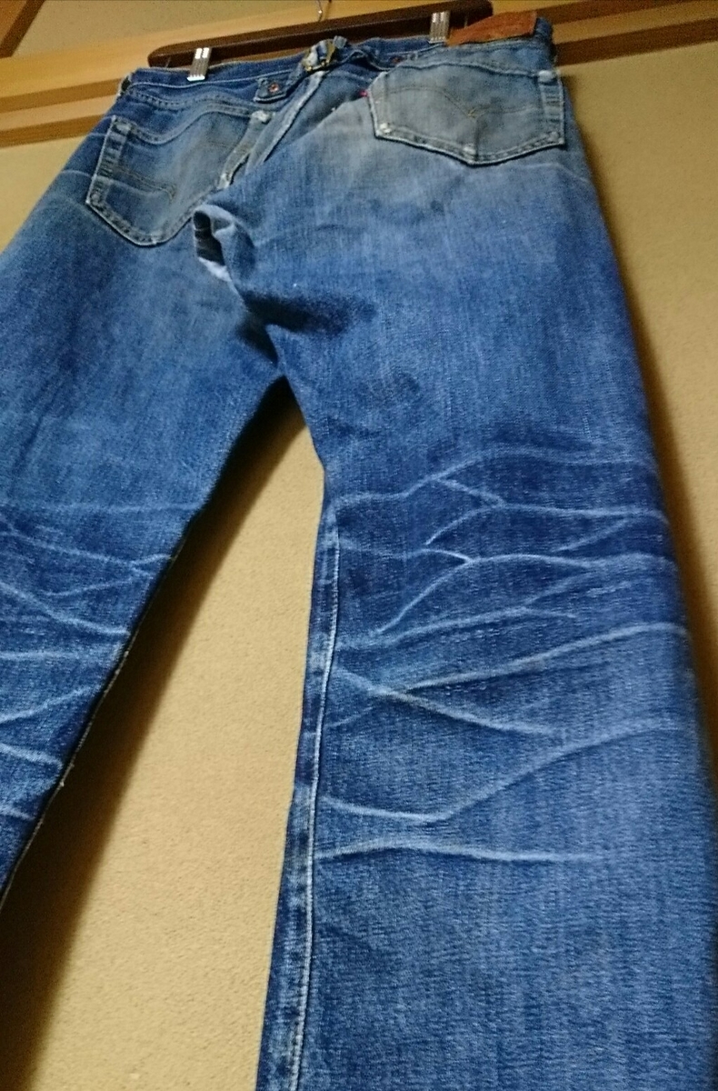 激レア！ヴィンテージ♥リーバイス702☆オシャレ色落ちヒゲ加工！超