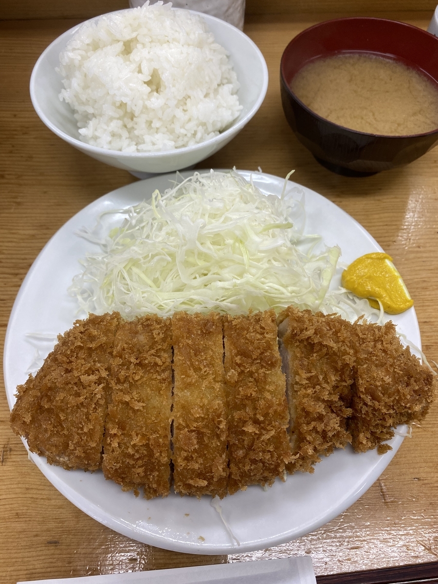 f:id:tradinghouse:20200924131104j:plain