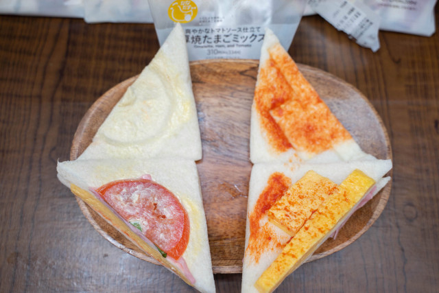 f:id:tradinghouse:20201025082635j:plain