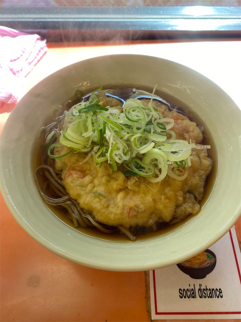 f:id:tradinghouse:20220419104652j:image f:id:tradinghouse:20220419104652j:image