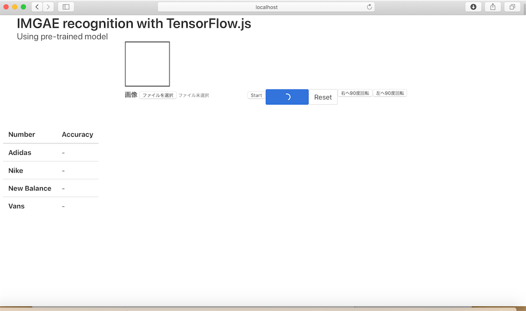 f:id:trafalbad:20190514234945p:plain f:id:trafalbad:20190514234945p:plain