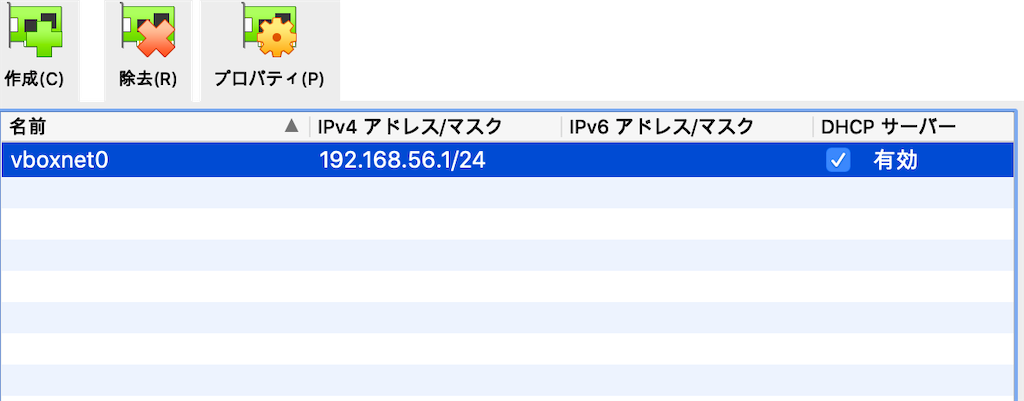 f:id:trafalbad:20200308114212p:plain f:id:trafalbad:20200308114212p:plain