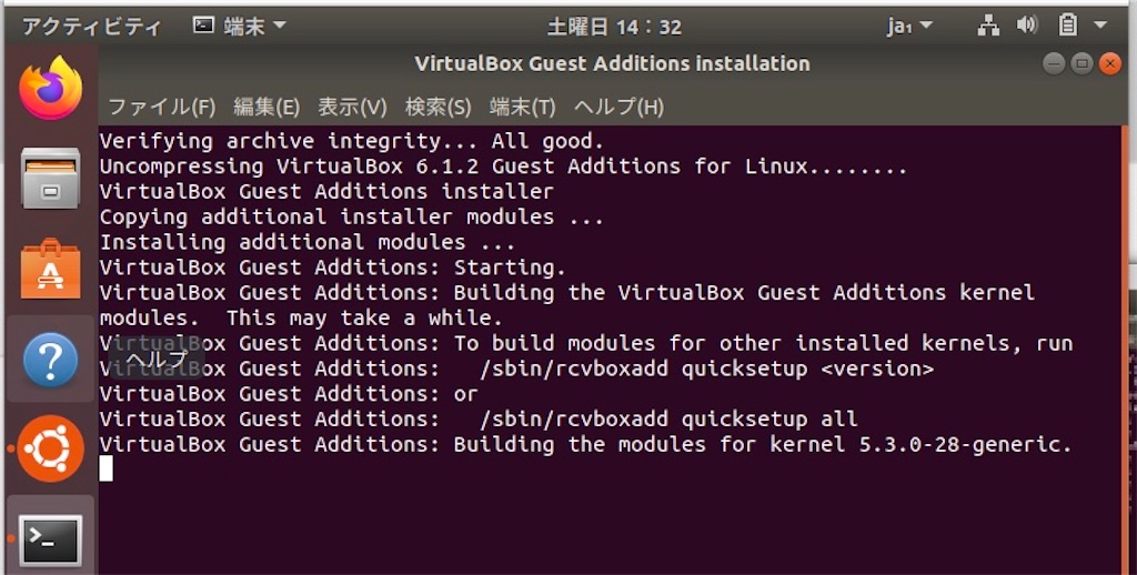 f:id:trafalbad:20200308114621j:plain f:id:trafalbad:20200308114621j:plain