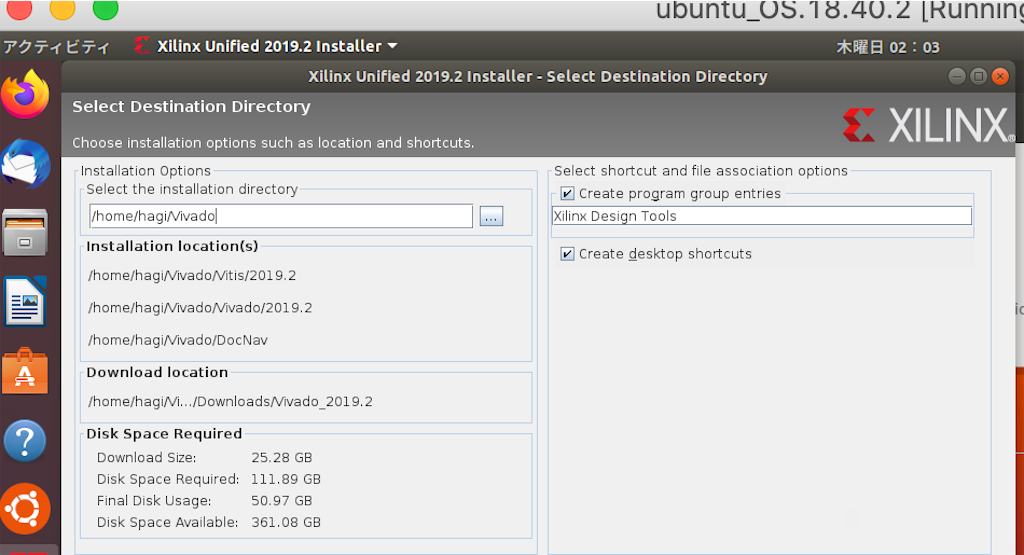 f:id:trafalbad:20200319020816p:plain