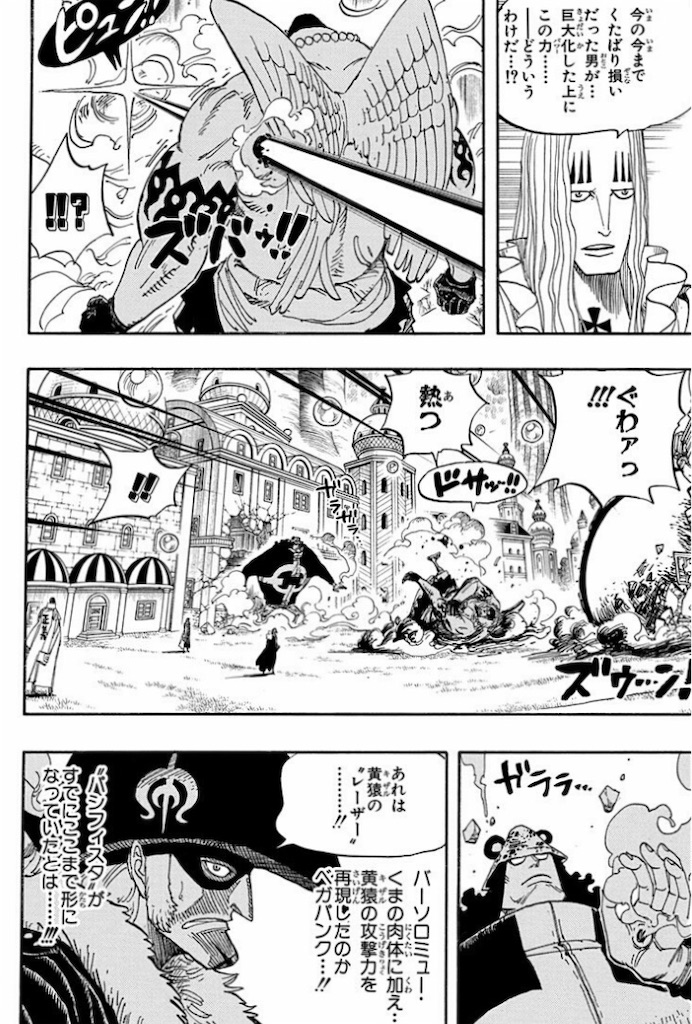 f:id:trafalbad:20200620112502j:plain f:id:trafalbad:20200620112502j:plain