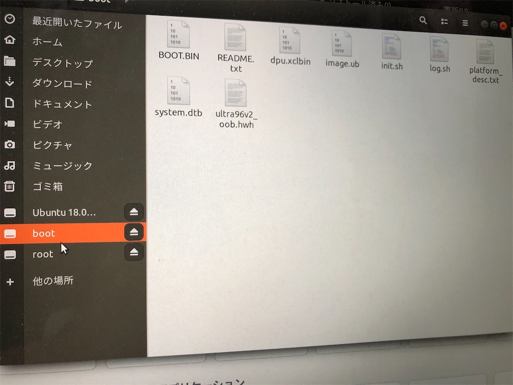 f:id:trafalbad:20200703212700j:plain