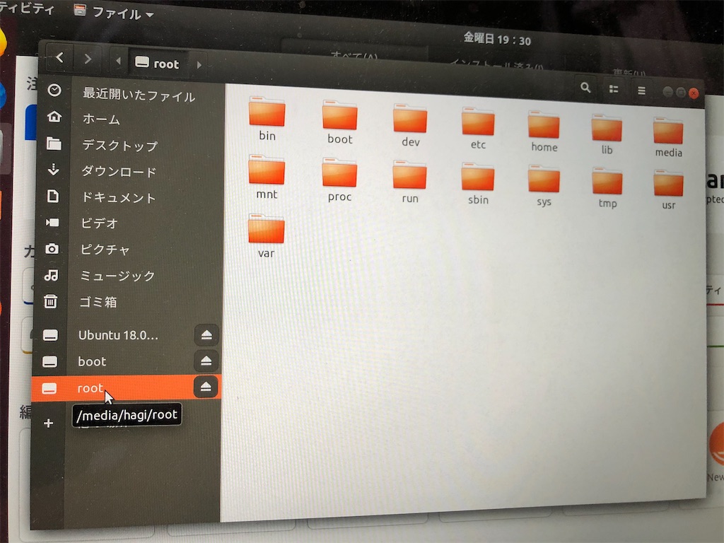 f:id:trafalbad:20200703212708j:plain