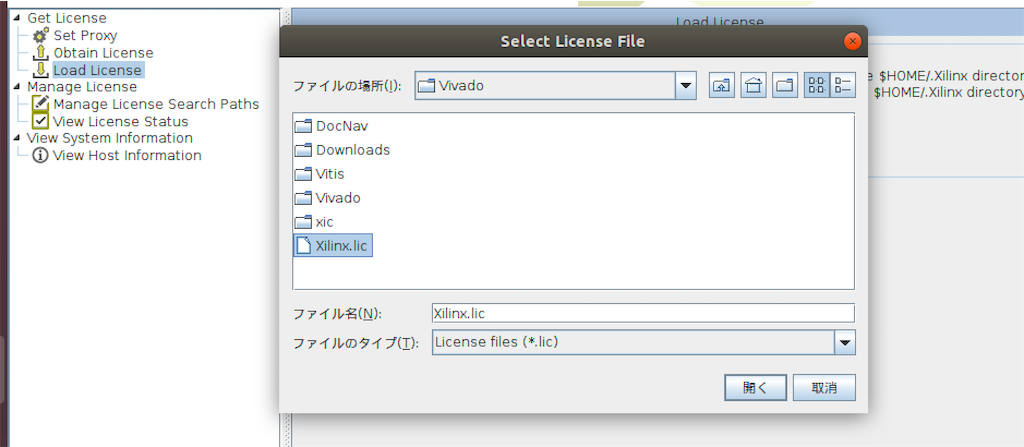 f:id:trafalbad:20200805125738p:plain