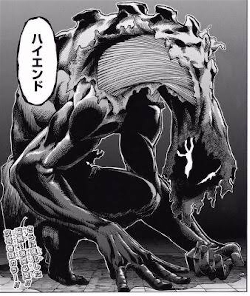 f:id:trafalbad:20211101112613j:plain