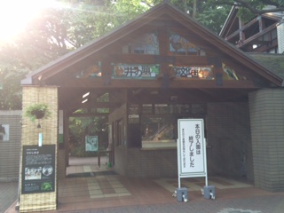 f:id:traffic_jam:20170717214951j:plain