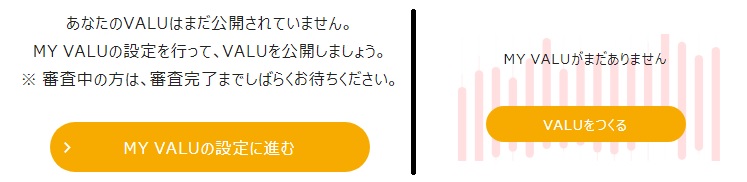f:id:traffic_jam:20170802193048j:plain f:id:traffic_jam:20170802193048j:plain