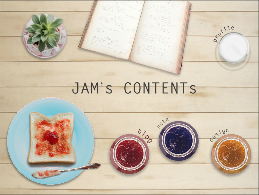 f:id:traffic_jam:20180805232531p:plain f:id:traffic_jam:20180805232531p:plain